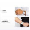 Citizen Серия Eco-Drive Модные и простые Оптические кварцевые Мужские часы с ремешком из коровьей кожи Белый циферблат AW1231-07A