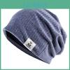 Men Hats Unisex Beanies For And Women Streewear Hip Hop Skullies Beanies Outdoor Loose Style Bonnet Gorras Knitted Thin Soft Hat