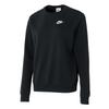 Nike Женская спортивно-повседневная толстовка DQ5474-010