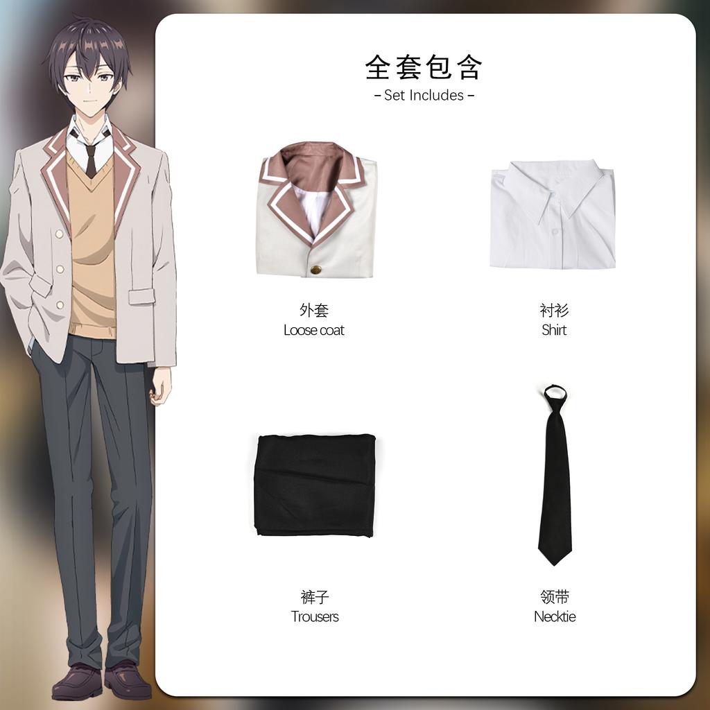 Костюм для косплея Аля Аниме Аля иногда скрывает свои чувства на русском школьном форме Рождественский костюм на Хэллоуин для девочек и женщин