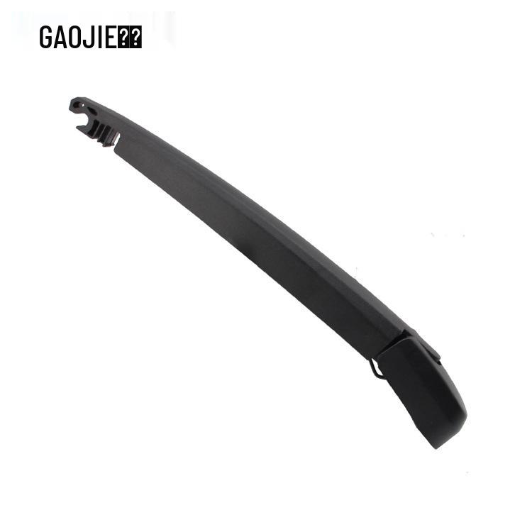 Mitsubishi Endeavor 2004-2008 Rear Wiper Arm Cover