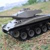 2,4 г 1:16-колесный Боевой Шагающий Танк Модель с Дымом и Пультом Дистанционного Управления