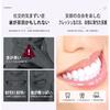 Whitening Toothpaste Gel, New Series Purple Color Corrector, V34 Color Corrector Toothpaste, Purple Toothpaste for Teeth Whitening, Teeth Color Correc