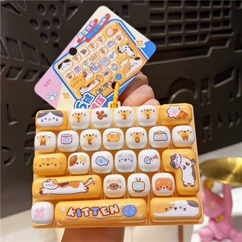 Animal Diary Cartoon Strawberry Bunny Keychain For Kids And Students
