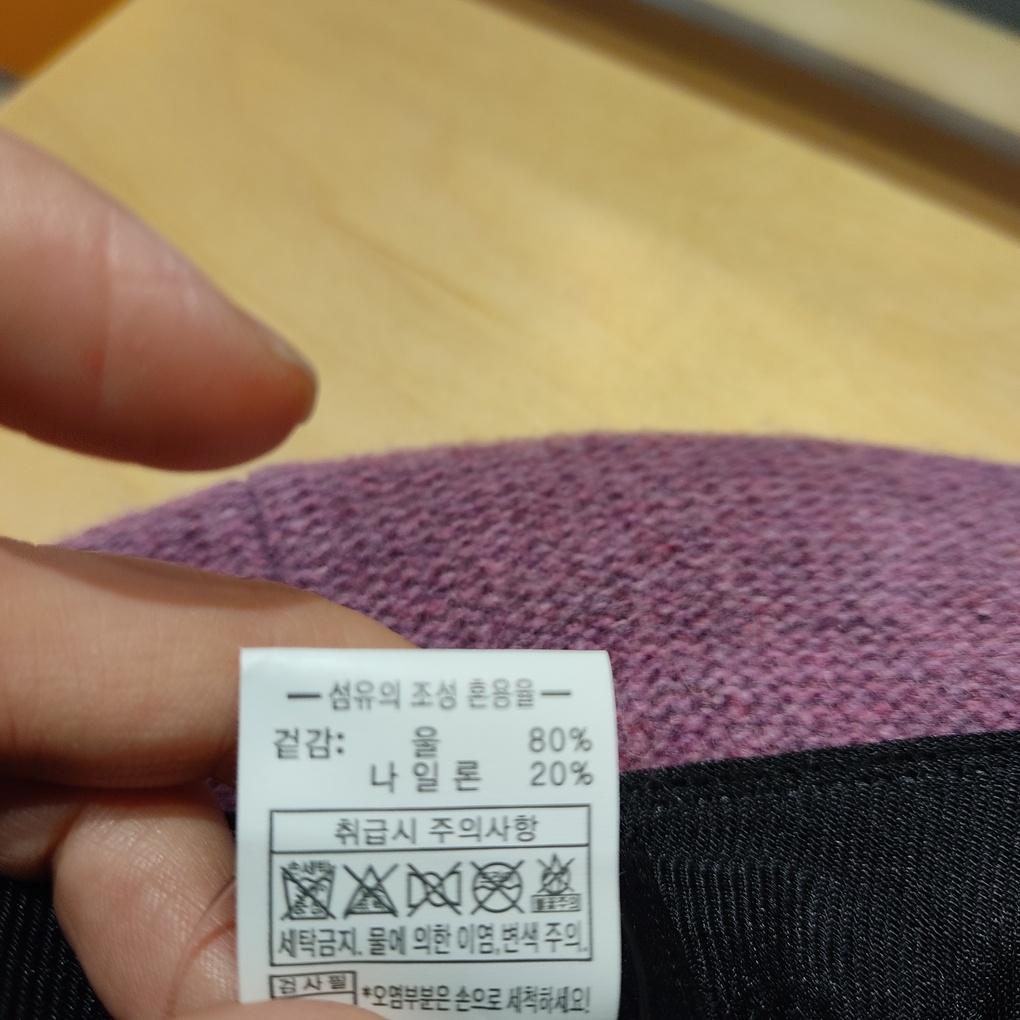 Капитан Элле (аутентичный) Панама ELC6UGB005BC