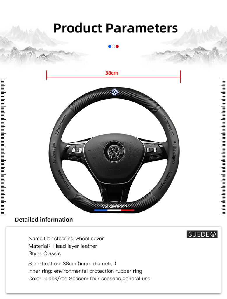 2026 Горячая Для VW VOLKSWAGEN Чехол на Руль Автомобиля Противоскользящие Накладки на Руль из Углеродного Волокна Для VW GTI Polo Golf Passat Tiguan