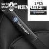 2Pcs Car Seat Belt Cover Shoulder Carbon Fiber Protect Case For VW Golf Polo Tiguan Passat Touareg Magotan Touran