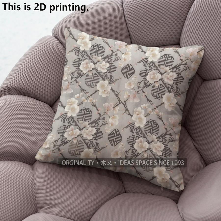 Vintage Floral Printed Throw Pillow Covers Pattern Cushion Cover Suitable for Sofa Bedroom Car Pillow Cover
