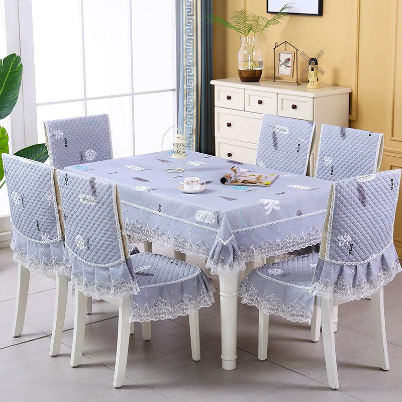Luxury High-quality Modem Table Chair Cover Seat Cover Protective Cover Seat Skirt Stool Cover Home Decoration Dustproof Cloth Mat