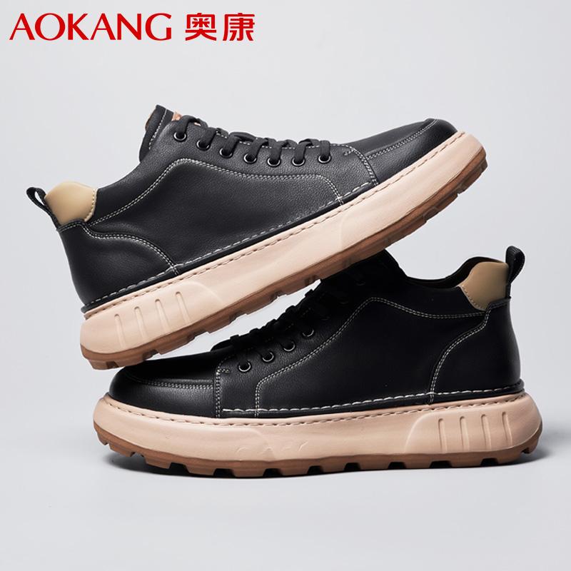 Aokang Men's Thick Soled High Top Casual Board Shoes