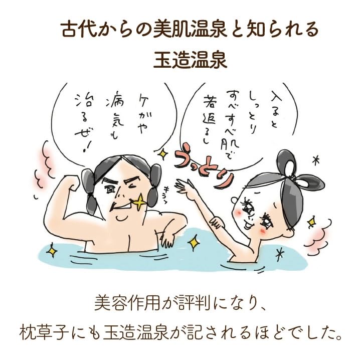 Hime Labo Лицо Индивидуально Для Сухой и Hime Labo Основная Маска для Лица Маска, Набор из 7 штук, Упаковано, Увлажняющая, Шероховатая, Кожа, Сияющая, Больше. Листы.