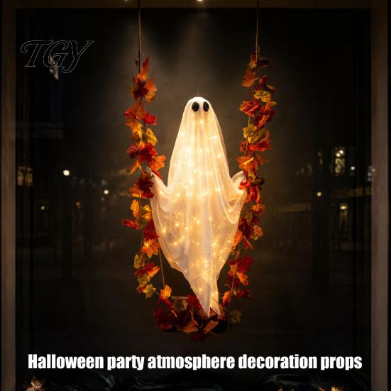 Indoor Party Atmosphere Props Swinging Ghost Outdoor Decor, Large Halloween Hanging with Maple Leaf Battery Operated Lights Vine And Remote