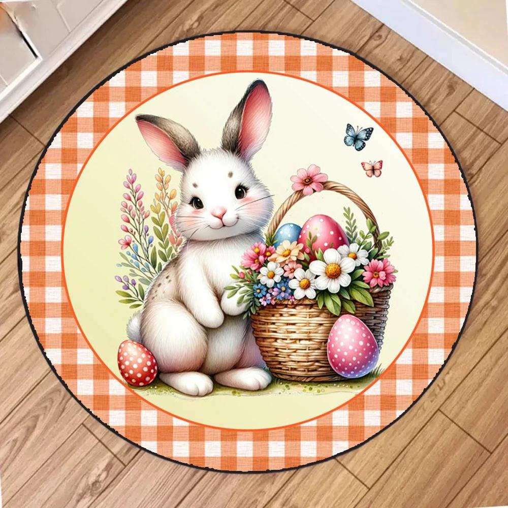 Happy Easter Round Rug with Rabbit Egg Design Stain Resistant Machine Carpet for Living Room Bedroom Laundry Festive Home Decor