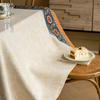 Atmospheric Dining Table Tablecloth Retro Pastoral Cover Cloth Light Luxury High-End Rectangular Fabric Coffee Table Tablecloth
