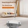 Magic Broom Bathroom & Floor Water Squeegee: One-Wipe Water Scraper & Sweeper.