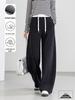 Yi Fei Women's Curved Blade Spring 2026 High-Waist Banana Wide-Leg Sweatpants