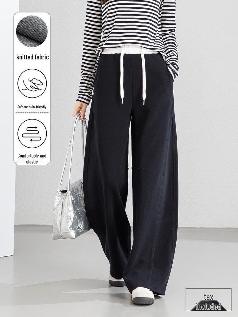 Yi Fei Women's Curved Blade Spring 2026 High-Waist Banana Wide-Leg Sweatpants