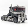 Transformation Toy Baiwei Car Deformation Robot Model Figure Action Collection