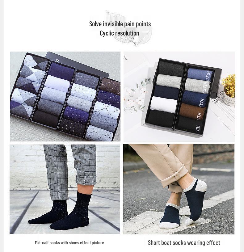 Мужские повседневные жаккардовые носки до середины икры - подарочная коробка 5 пар для осени/зимы