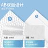InWEJIA Disposable Bath Towel/Towel