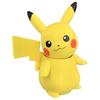 TAKARA TOMY Pokemon Pikachu Hi!Touch (High Touch)