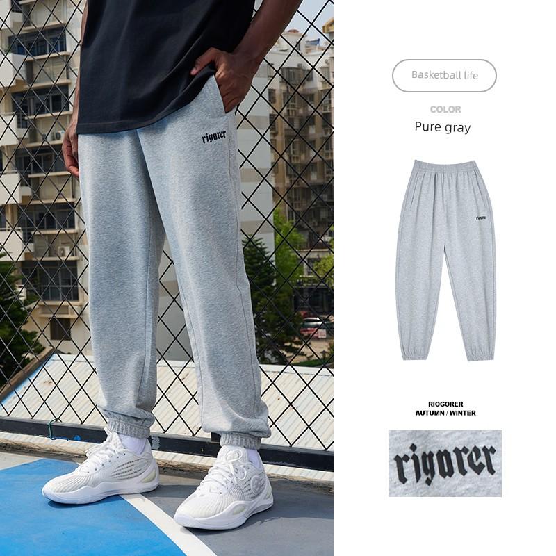 Men's Straight-Leg Sports Pants, Loose Sweatpants, Basketball Training Pants, Running Jogger Casual Pants