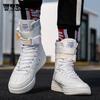 High Top Buckle Lovers Breathable Casual Sneakers Zapatillas Personality Street Style Couple Shoes