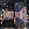 Black Soft Phone Case For Samsung Galaxy S20 S23 5g Note 20 Ultra 10 Plus 8 9 S22 S21 Cute Cartoon Jujutsu Kaisen Cases Cover
