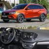 8 дюймов 2 Din Android автомобильное стерео радио для Lada Vesta 2015-2019 с кнопочной ручкой GPS-навигация мультимедийный видеоплеер 1 + 32 ГБ