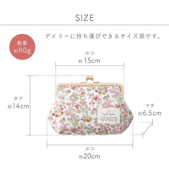 Cosmetic pouch cute character My Melody clasp Sanrio Liberty print self-standing ladies adult floral stylish birthday present life gift made Japan