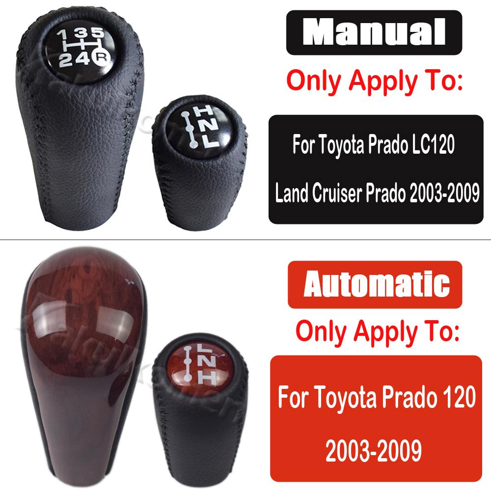 Кожаная ручка переключения передач с автоматической коробкой передач, рычаг переключения передач для Toyota Prado 120 2003 2004 2005 2006 2007 2008