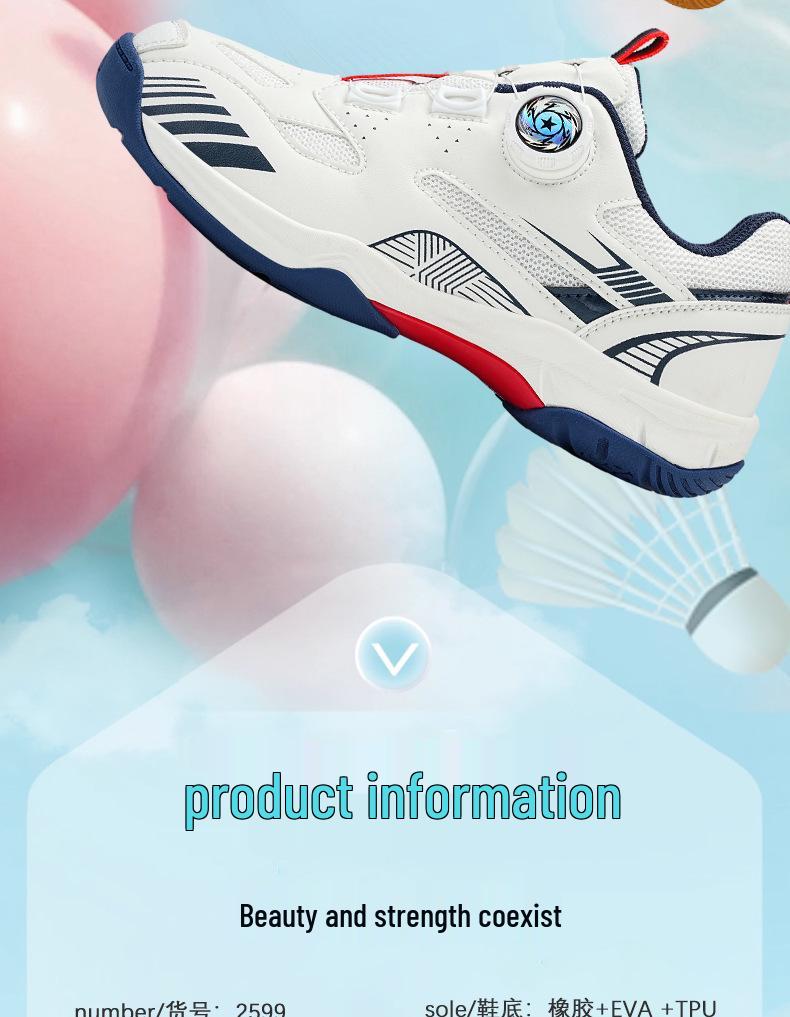 Унисекс Дышащие Легкие Кроссовки для Бадминтона и Тенниса с Вращающейся Пряжкой