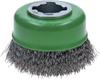 BOSCH Чашечная проволочная щетка 75мм Прямая Нержавеющая 1 2608620728 X-LOCK (Форма чашки, Диаметр, 0,3 мм Сталь, Кисть) [Использовал]