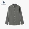 Мужская рубашка с длинным рукавом в стиле business casual, не требующая глажки
