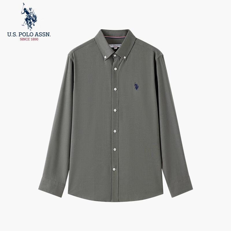U.S. Polo Assn. Мужская рубашка с длинным рукавом в стиле business casual, не требующая глажки