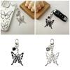 Fashionable Sturdy Alloy Butterfly Bowknot Keychain Charm Pendant Craft Supplies for Phone and Bag Accessories