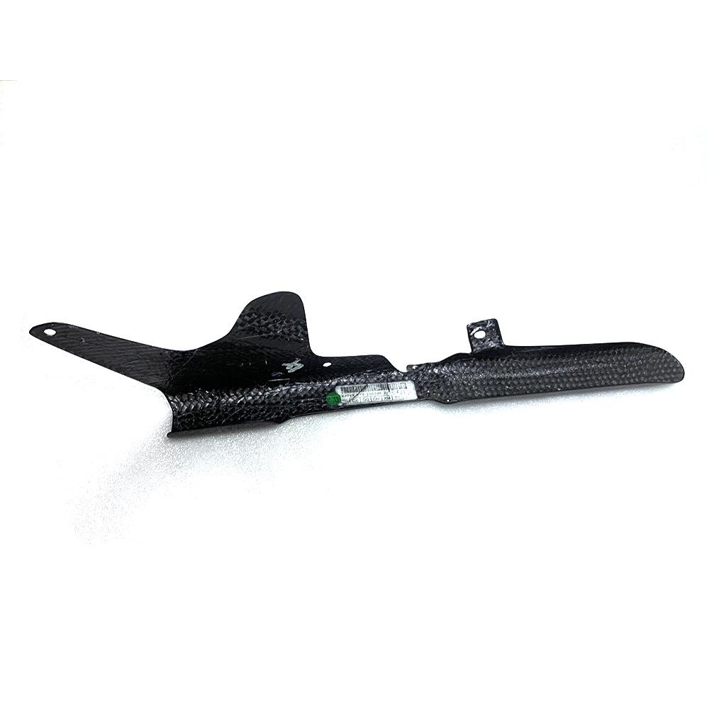 Защита цепи из углеволокна Kawasaki ZX10R (2011+)