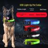 Adjustable Nylon Tactical Dog Collar for AirTag – Anti-Escape & Anti-Explosion