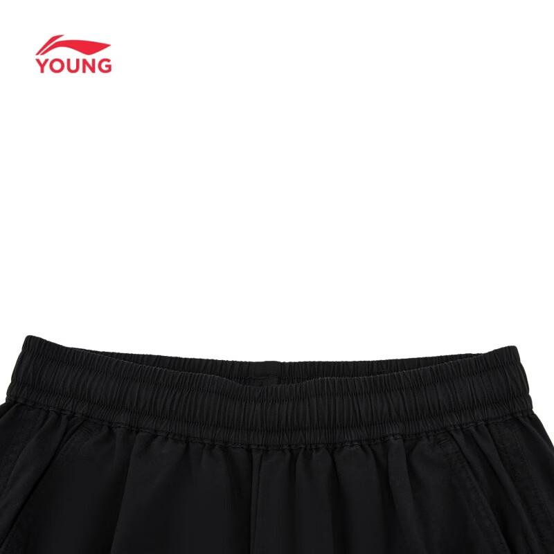 Li-Ning Дышащие спортивные брюки-джоггеры для молодежи, унисекс