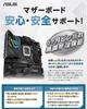 ASUS PRIME A520M-A II AMD Ryzen 5000 series AM4 compatible A520 mATX motherboard  Domestic authorized dealer product