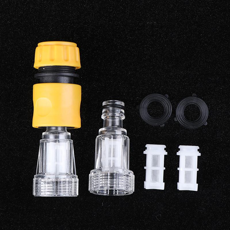 Автомобильный фильтр для воды высокого давления для стиральной машины Karcher K2 K4 K5