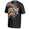 Мужская футболка UFC Красная/Синяя Парижский Октагон Модная Футбольная Майка Уличная Мода Повседневная Спортивная Футболка с Коротким Рукавом