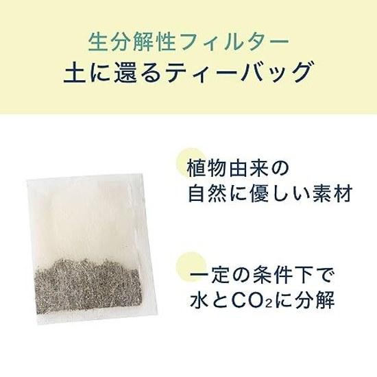 Ito En One Pot Relax Jasmine Tea Bags 3.0g100 Value Pack Eco