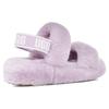 UGG О да Сандалии на толстой подошве Фиолетовые Женские 1107953-CATR