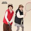 XueZhongFei Parent-Child Hooded Down Vest
