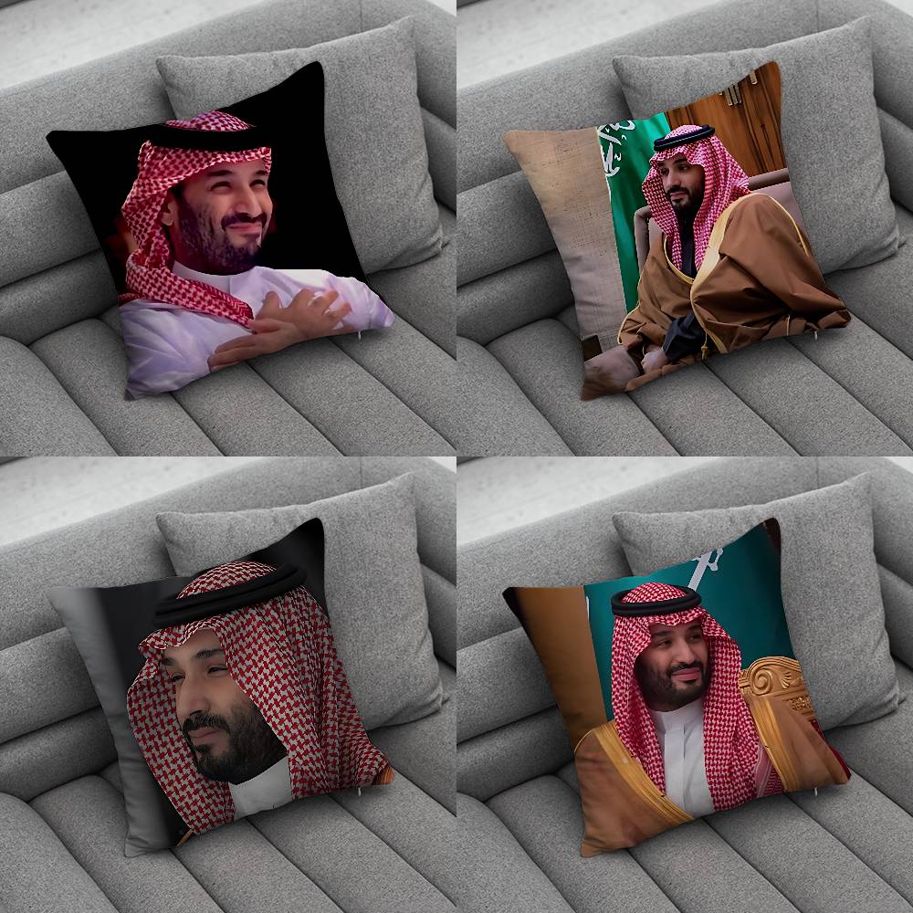 Salman of Saudi Arabia Pillow Case Pillowcase Home Sofa Cushions Car Cushions Pillowcover Office Pillowshell Pillow
