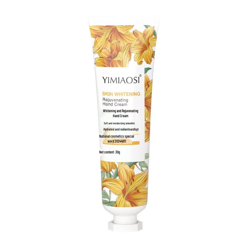 Yimiao Silk Floral Moisturizing Hand Cream, 30g x 100 Tubes
