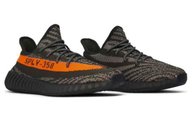Yeezy Boost 350 Adidas Originals V2 'Carbon Beluga' HQ7045