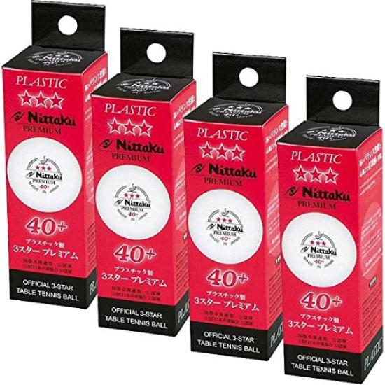 Nittaku Plastic Premium 1 dozen Hard 3-Star Balls, (12 balls), Ball, White, NB1300-4SET