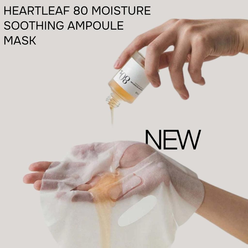 Anua Heartleaf 80 Moisture Soothing Ampoule Mask Set 10ea + RANDOM GIFT